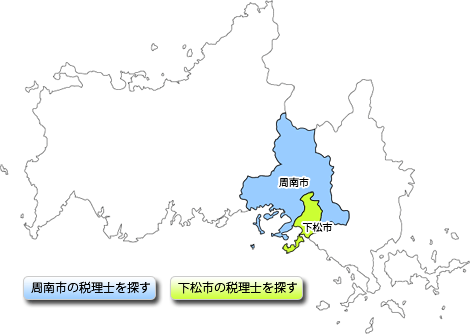 地図から検索